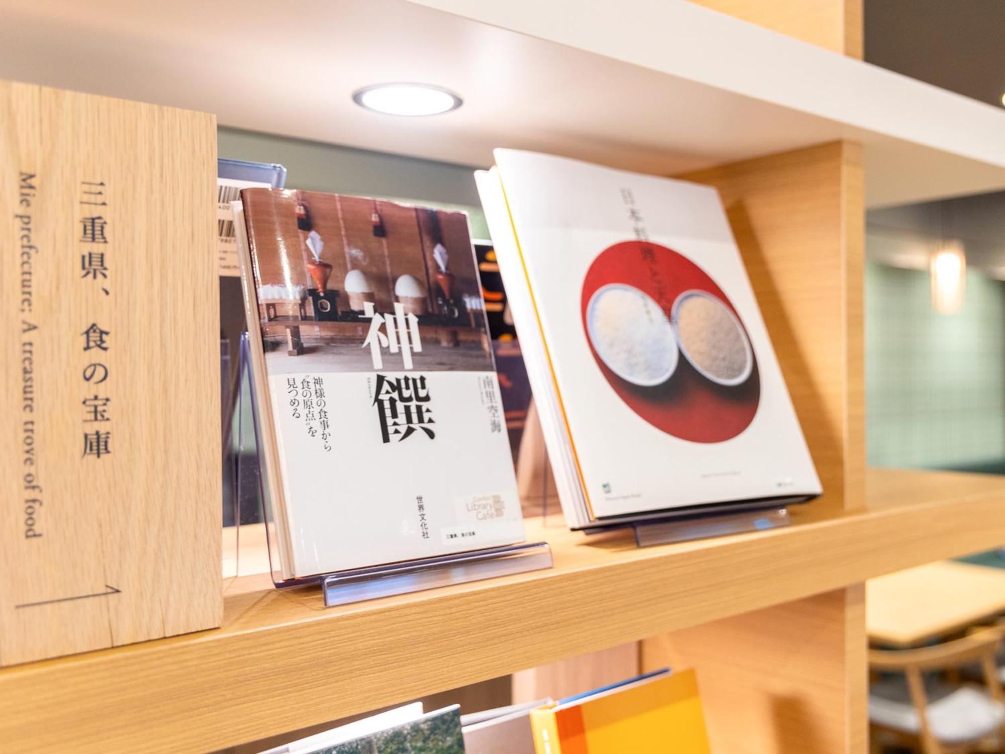 Comfort Hotel Era Ise Ngoại thất bức ảnh